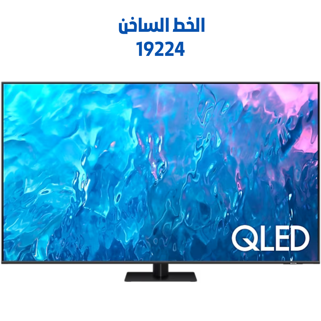 وكيل Samsung شاشات
